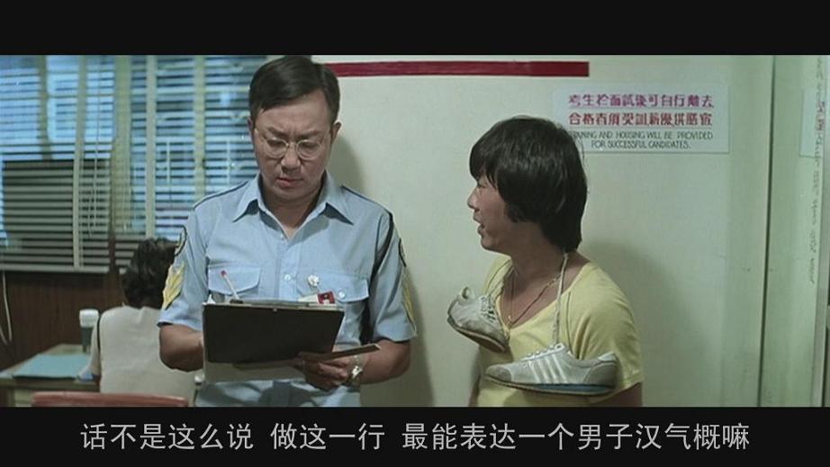 Paraboot|CityBoy的造型神器