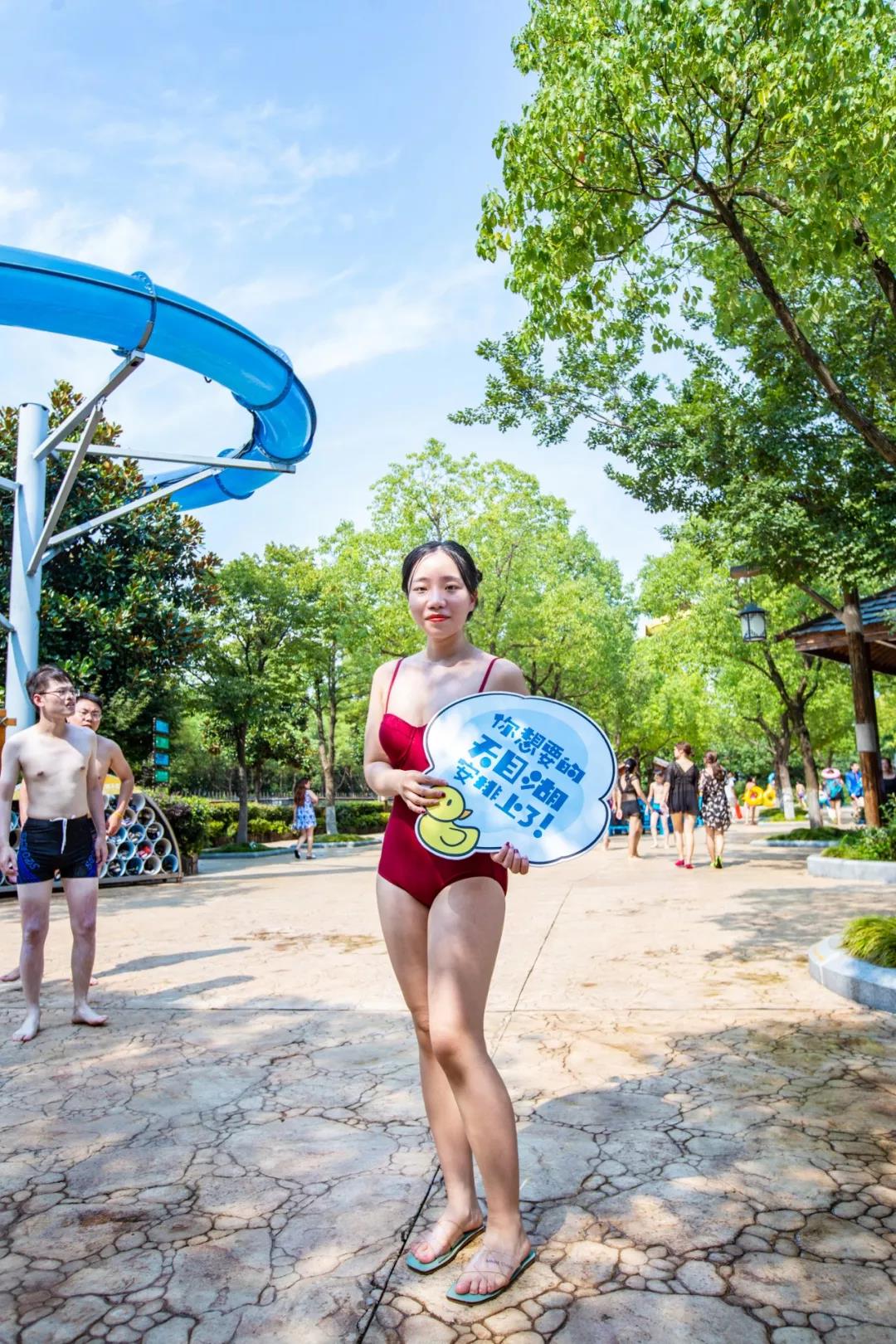 水力觉醒！快来天目湖水世界，无“疯”不起浪