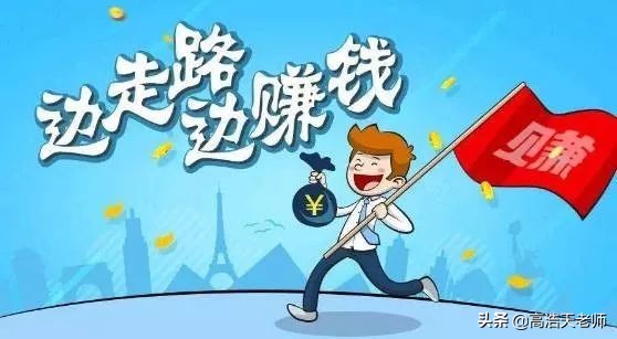 新型韭菜收割机来了,2019韭菜收割机