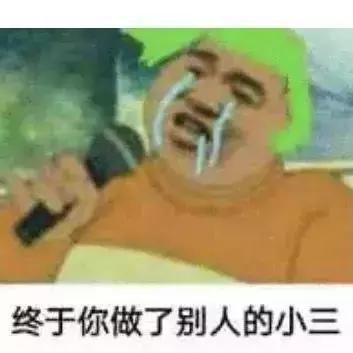 小红书安利翻车文章,小红书翻车全集