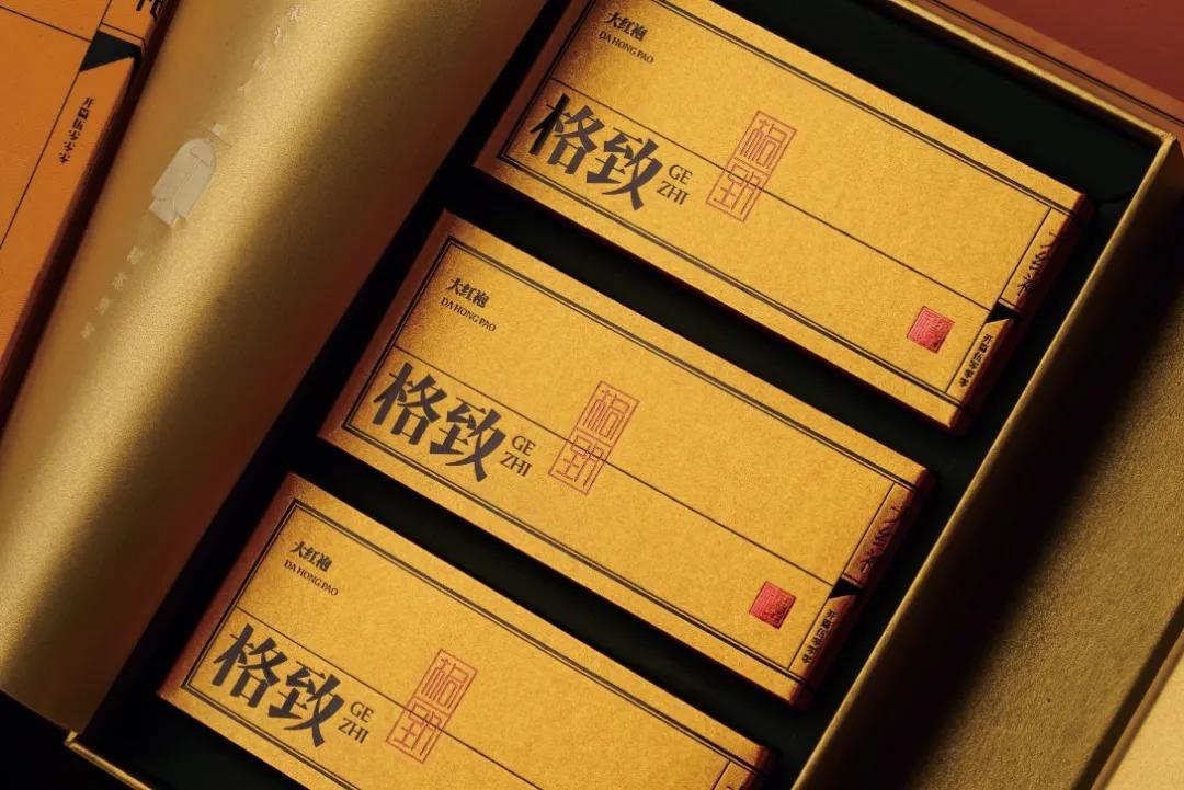 国际顶级茶叶包装设计,西湖龙井茶叶包装设计