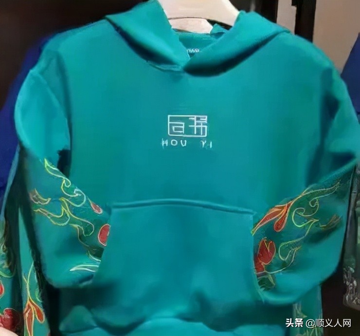 快来！有这个证件的顺义人可免费领礼品