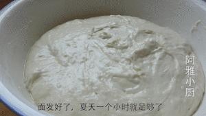 不揉面就能做出薄皮大馅的馅饼,馅饼的面怎么样不粘手