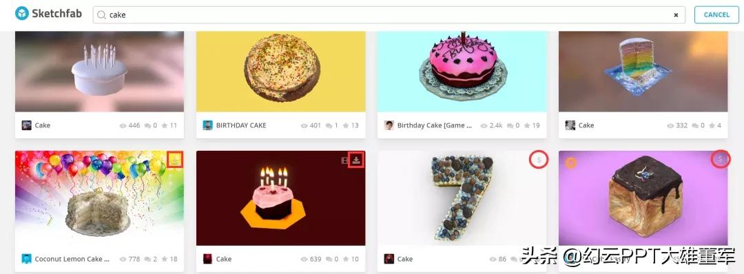 ppt为什么没有3d功能,ppt3d选项