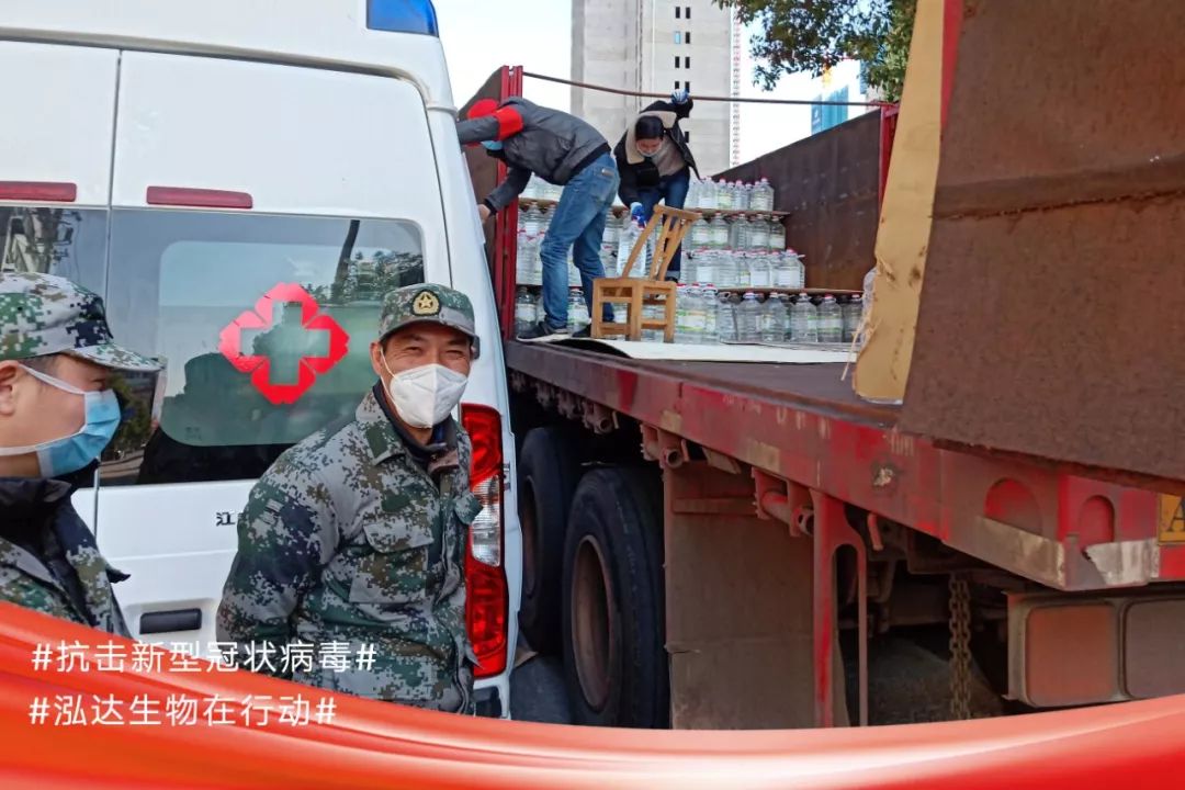 驰援武汉120吨消毒液,消杀新冠病毒的小瓶酒精