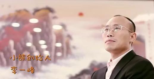 靠小小酸奶机起家，如今市值突破百亿，小熊电器做对了什么？