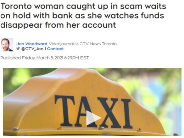 华人注意！多伦多*子骗**求好心人帮忙刷卡付车费！十多人中招