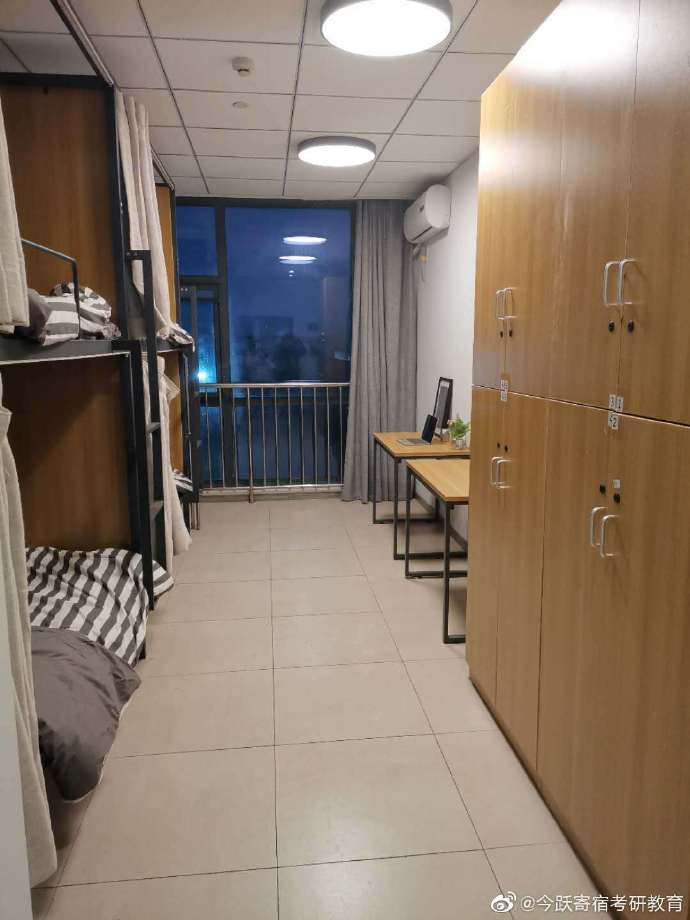 山东的考研寄宿机构,山东寄宿考研