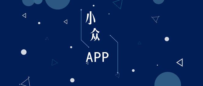 00后软件app排行榜,00后手机上的app