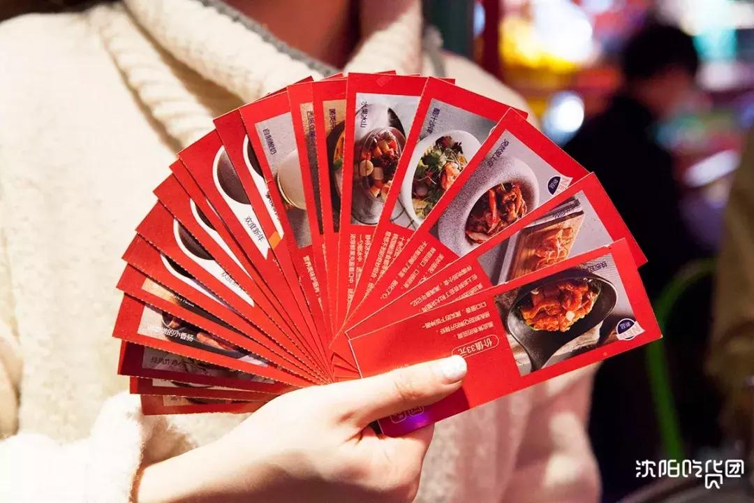 ¥300抵¥800花!年末巨狠福利来了,这还是我认识的小猪小牛吗?