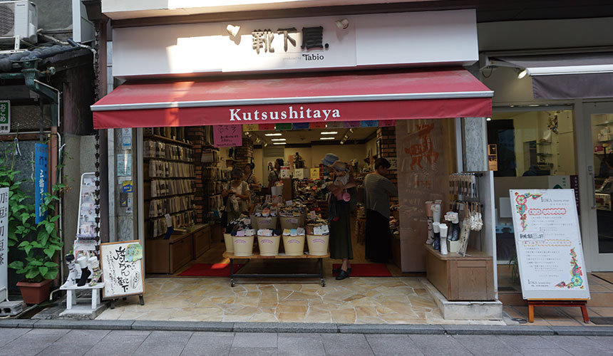 日本制造原装进口袜子,日本最出名的袜子