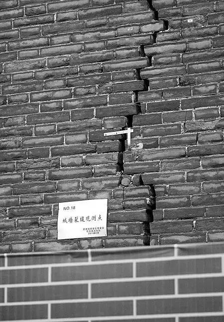 房屋裂缝怎么补,房屋裂缝修补方法