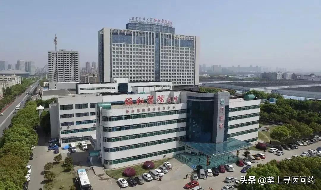 好消息！12月27日上午，协和医院西院（汉阳沌口）住院部一楼大厅举行大型专家义诊活动，义诊当天挂号费全免