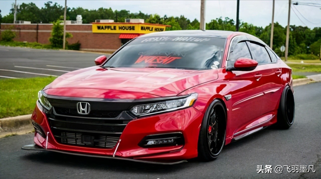 本田雅阁的9个配置哪些性价比高,你想知道吗?