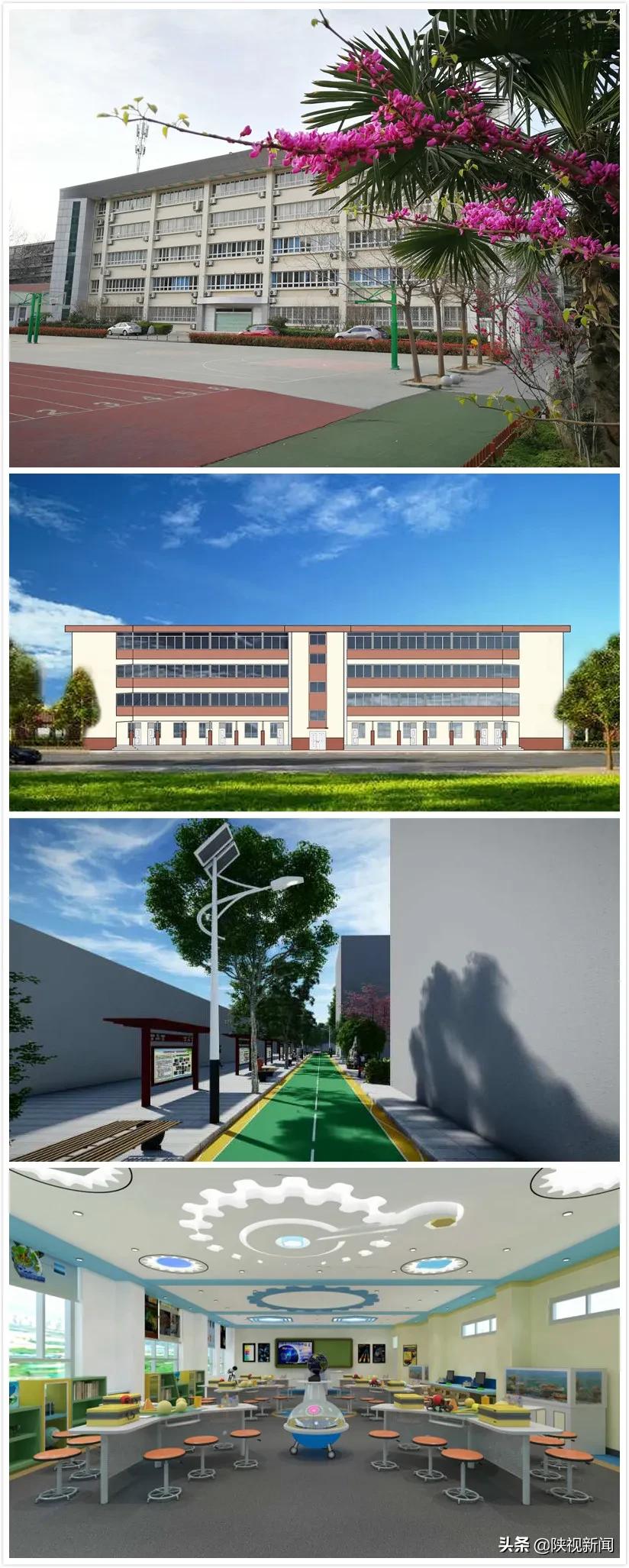 西安市教育提升,西安教育水平全国排行初中