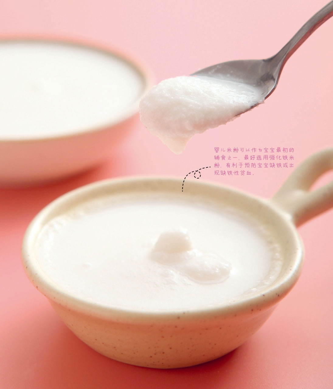 宝宝辅食山药10-12个月辅食大全,6月龄的宝宝辅食都吃啥