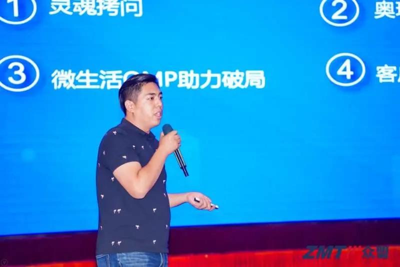 乘风破浪，携手同行2020全国商业IT服务转型巡回会再创新高