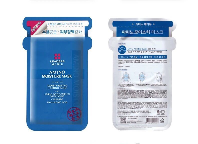 非常好用的面膜测评视频,最走心的面膜评测纯干货