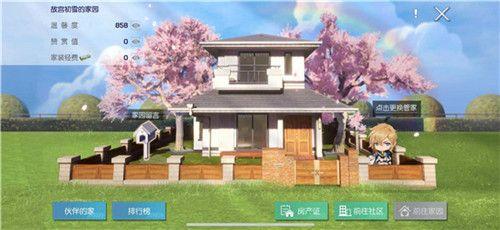 龙族幻想手游好看吗,龙族幻想手游排行第几名