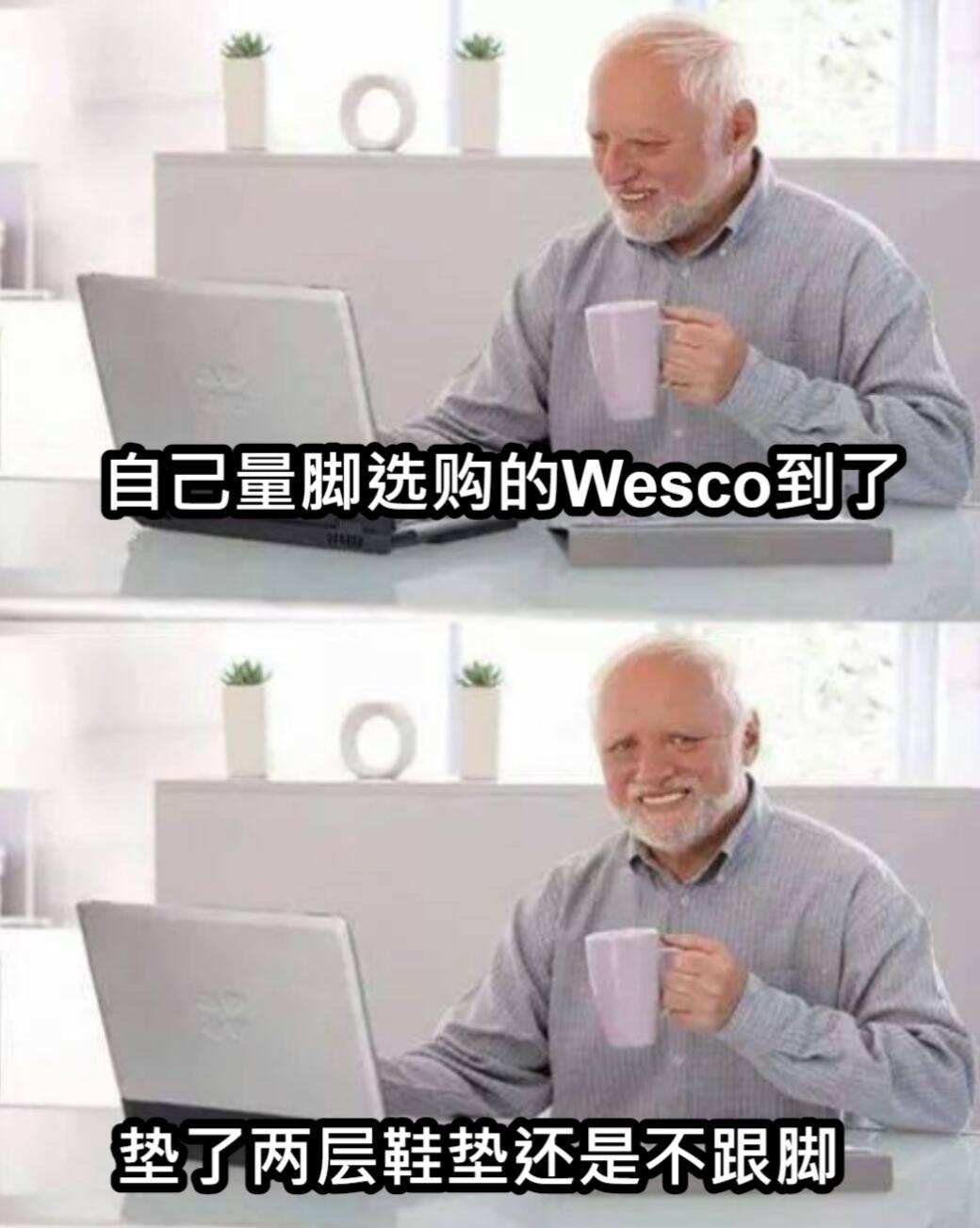 实战鞋鞋码怎么选,网上买鞋尺码拿不准怎么办