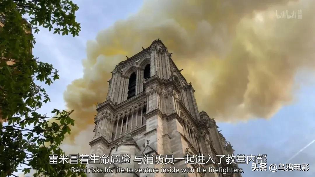 热搜背后真相是什么,热搜榜掉了还能恢复吗