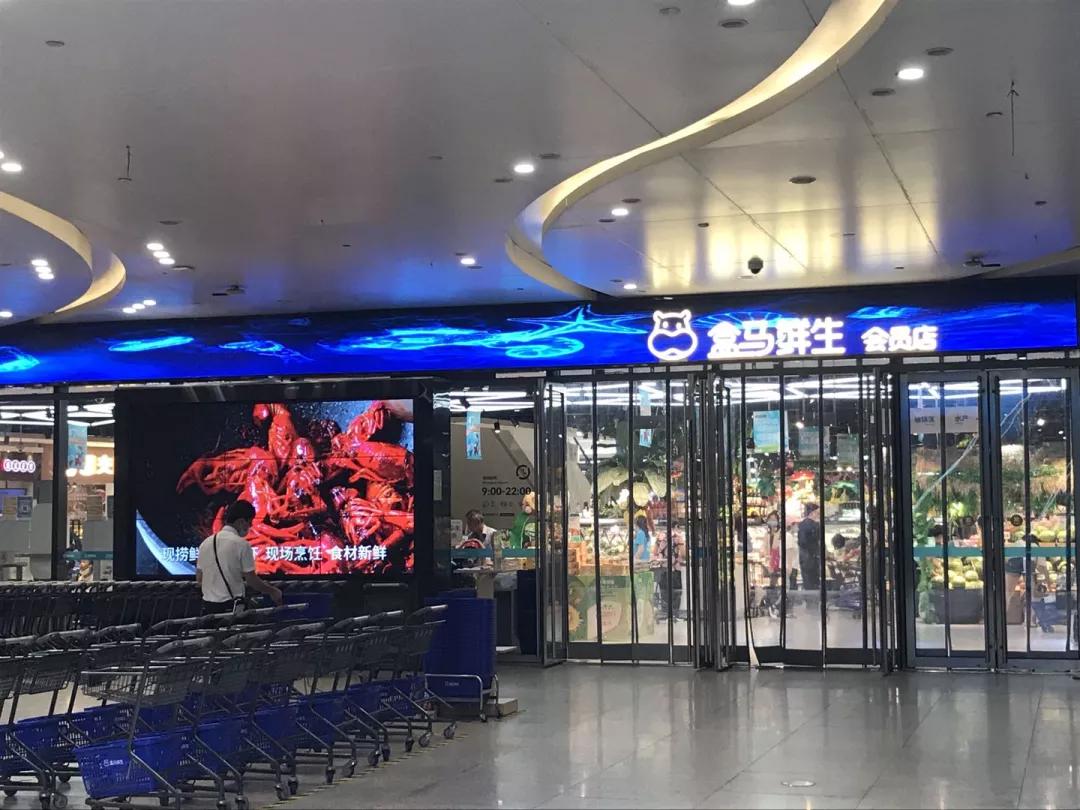 农贸市场开业之后,如何顺利渡过“认生期”?