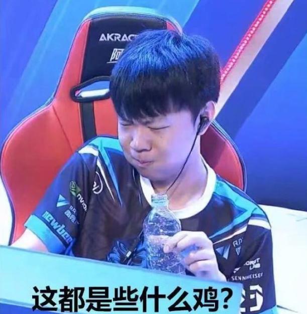 星际2总决赛全场回放黄旭东解说,星际争霸2黄旭东玩法