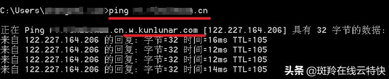 如何获取阿里云参数,阿里云域名cname是什么意思