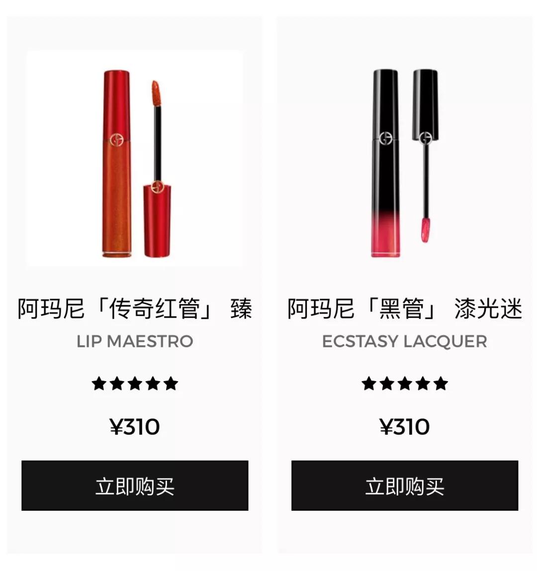 喜大普奔行情走势,喜大普奔最新价格