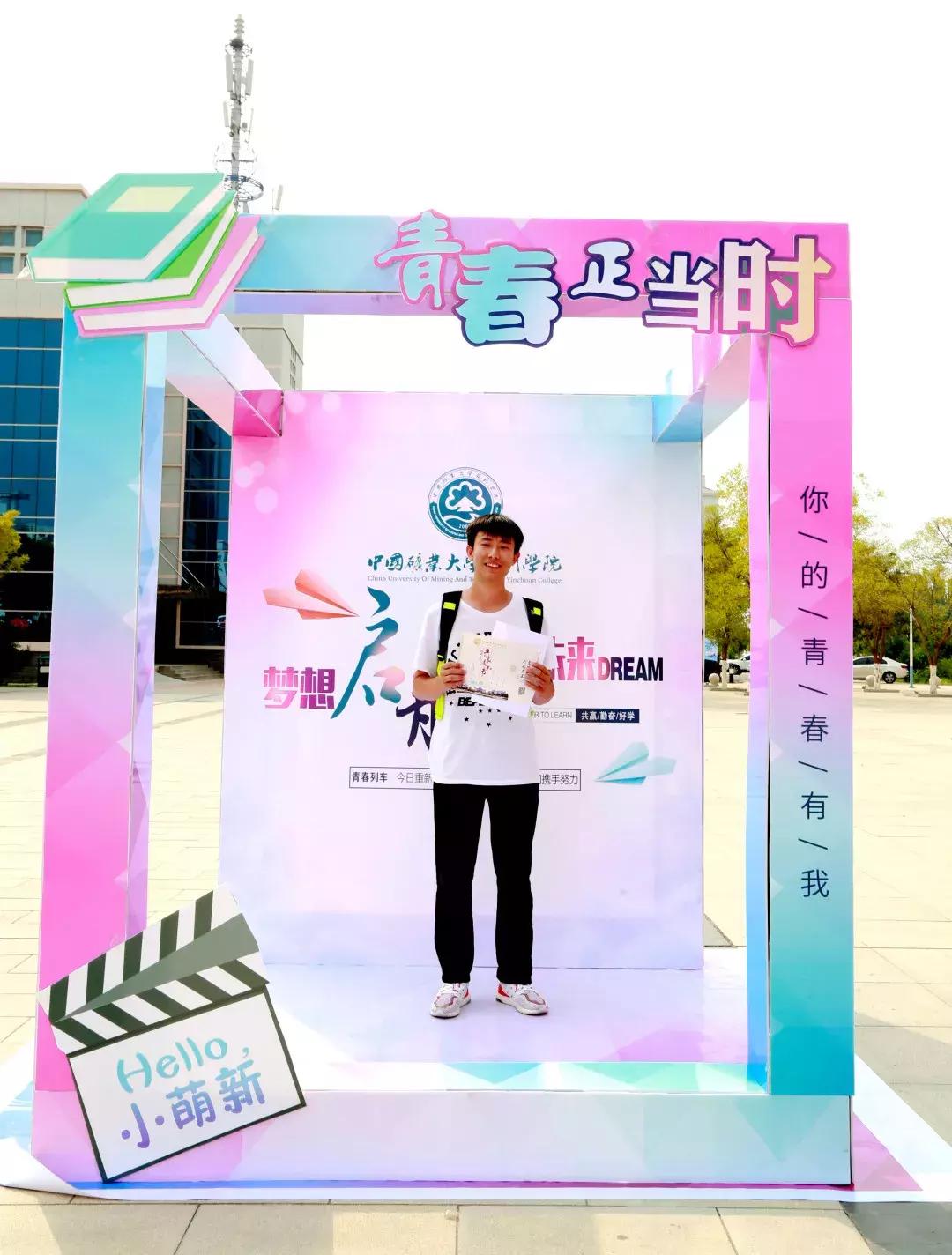 扩散|萌新们,千万不要错过矿大银川学院的这些打卡点