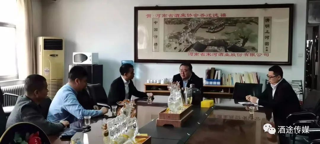 贵州黔醉酒业集团电话,贵州黔醉酒业集团有限公司贵宾酒