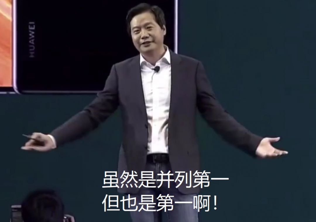 雷军被采访是否愿意使用鸿蒙,小米力挺华为鸿蒙