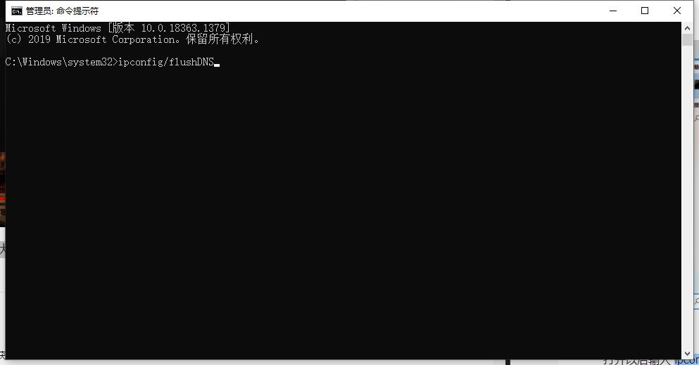 windows10系统如何清理缓存,windows10怎么快速删除缓存