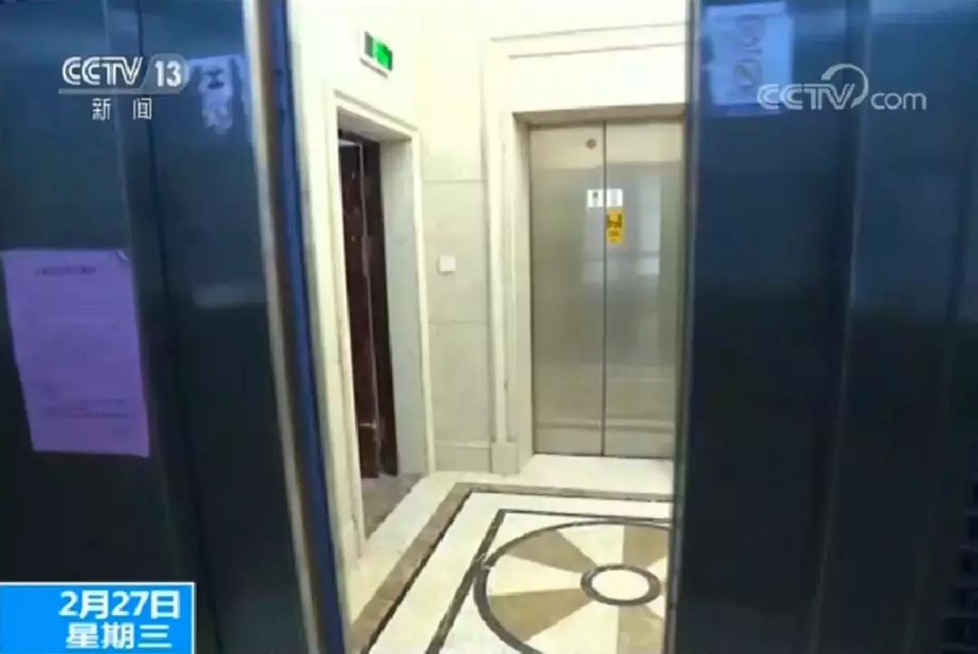 被困电梯电话无信号如何求救,被困电梯拨打应急电话