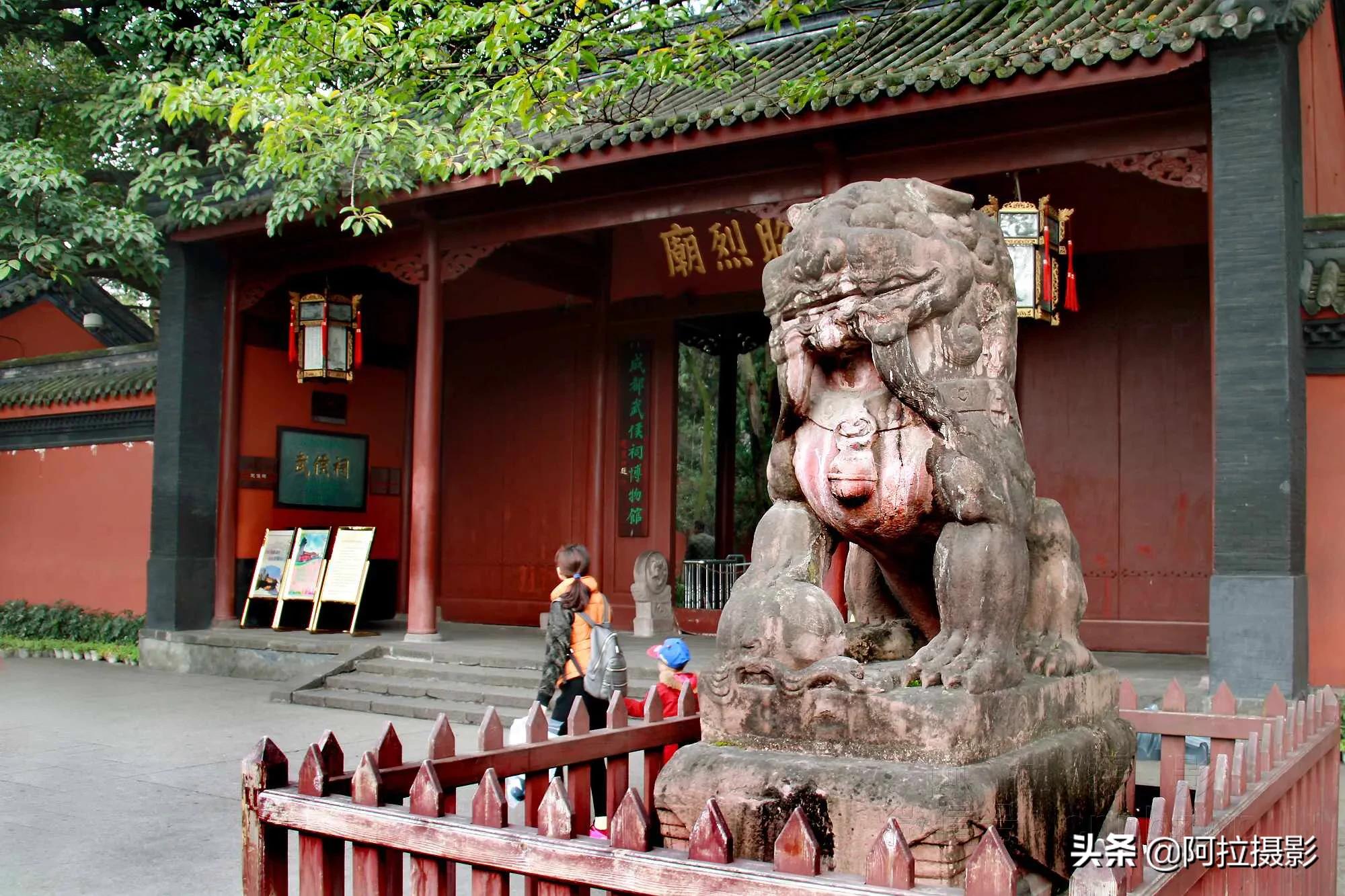 三国圣地是什么地方,三国圣地武侯区