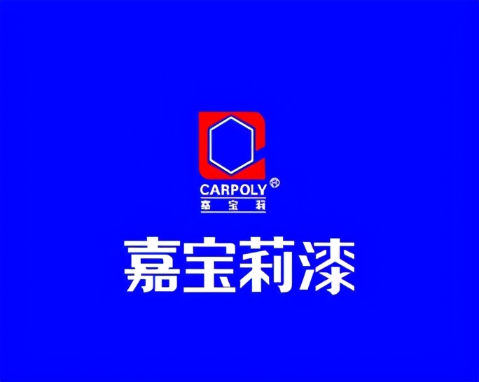 屋顶防水材料十大品牌排名,上海防水材料十大品牌