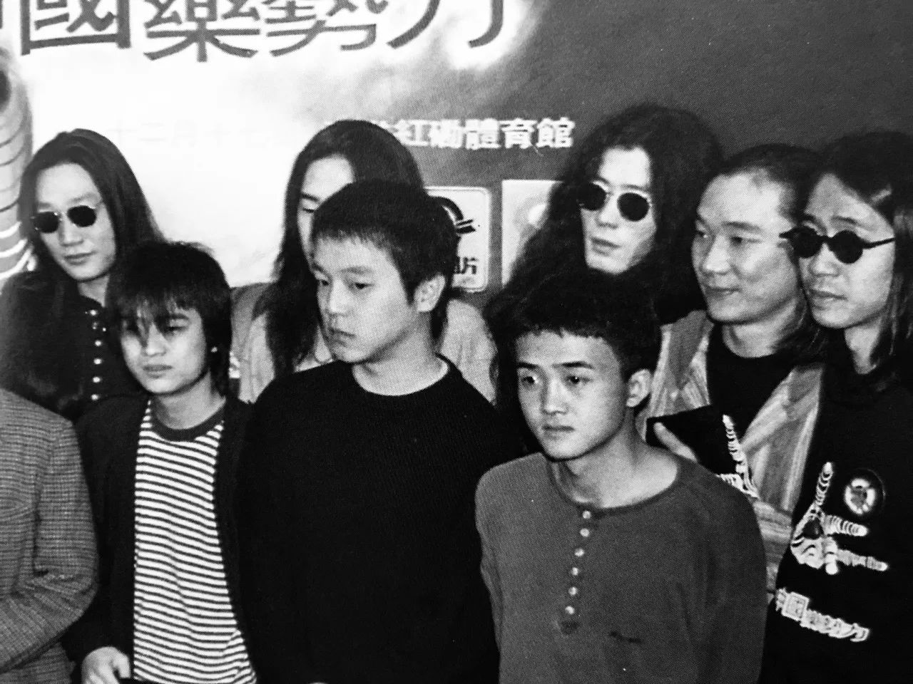 激荡40年是从哪一年到哪一年,激荡90年代全集观看