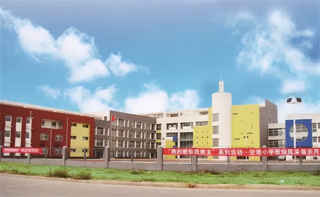 顺义2022年幼儿园划片,顺义幼儿园划片