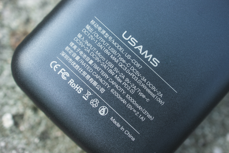 iphone专用充电宝测评,目前最适合iphone12的无线充电宝