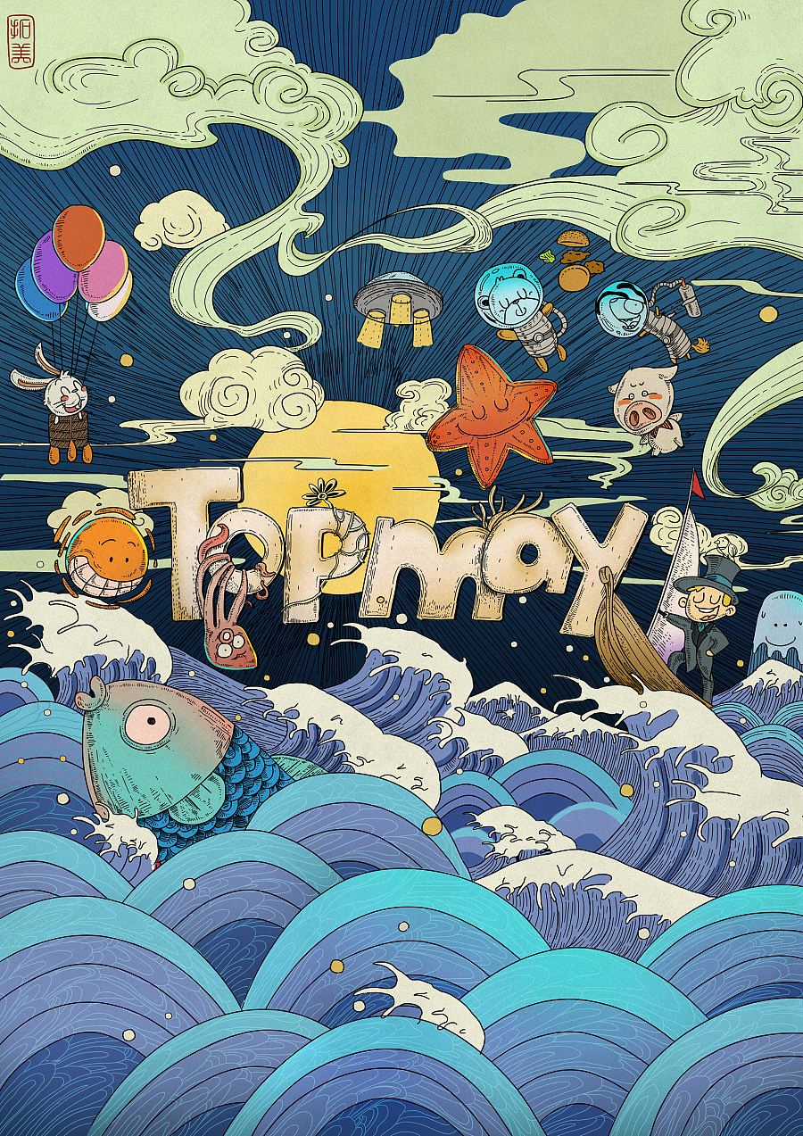 新手入门数位板教程,新手数位板应该练什么