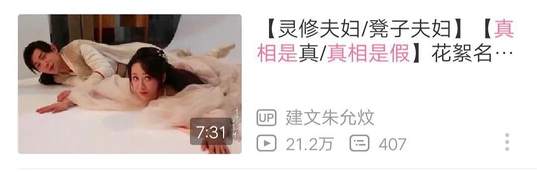 哔哩哔哩哔哩bgm,哔哩哔哩超燃bgm