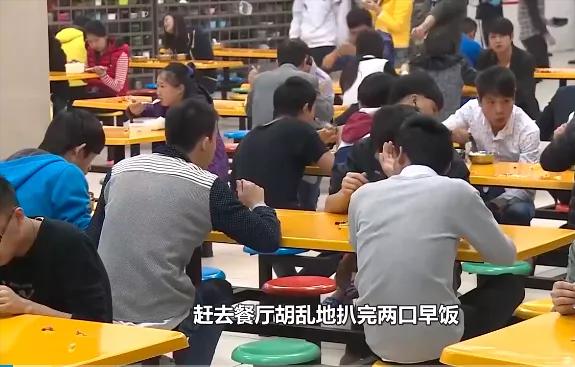 腾讯作息表,腾讯年薪40万工作讲解