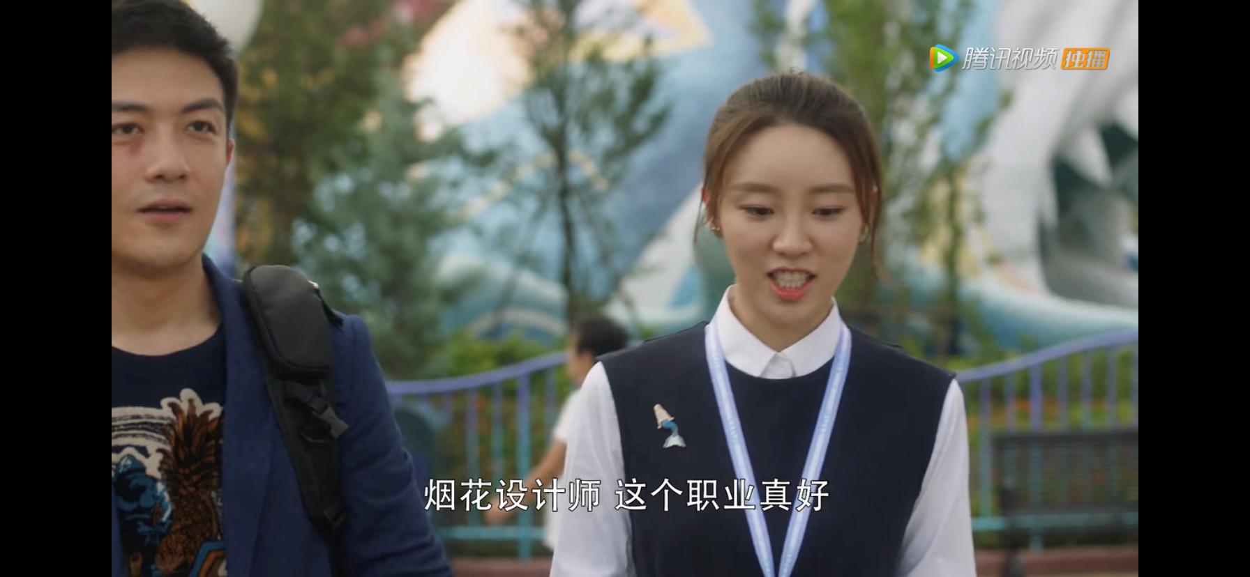 高级绿茶林有有,顶级绿茶是怎么上位的