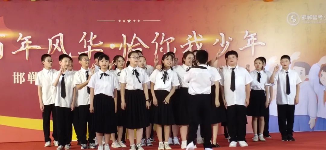 邯郸小学排名一览表公开,邯郸23年小学排名