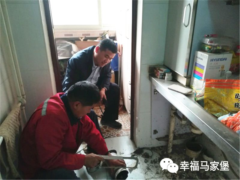 多措并举社区教育工作,街道四措并举主题教育