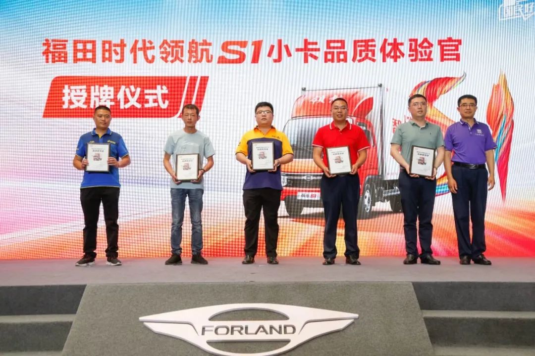 汽油版福田领航s1小卡新款,福田领航s1智悦舒适价格