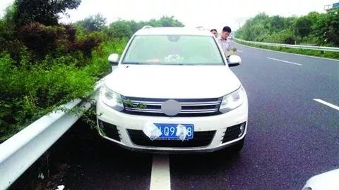 故意遮挡污损机动车号牌罚款多少,故意遮挡污损他人车牌