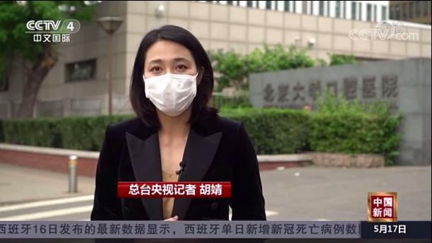 口腔医院感染新冠事件,口腔医院感染新冠