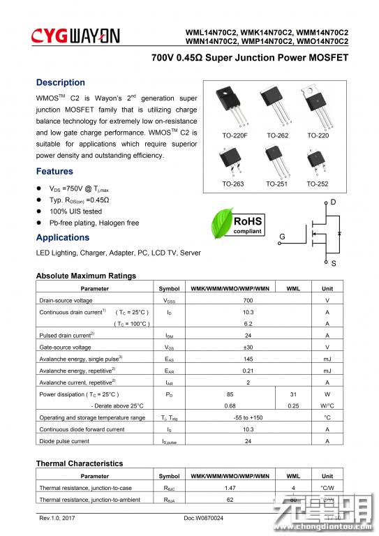 拆解三星s10+,拆解三星45瓦充电器