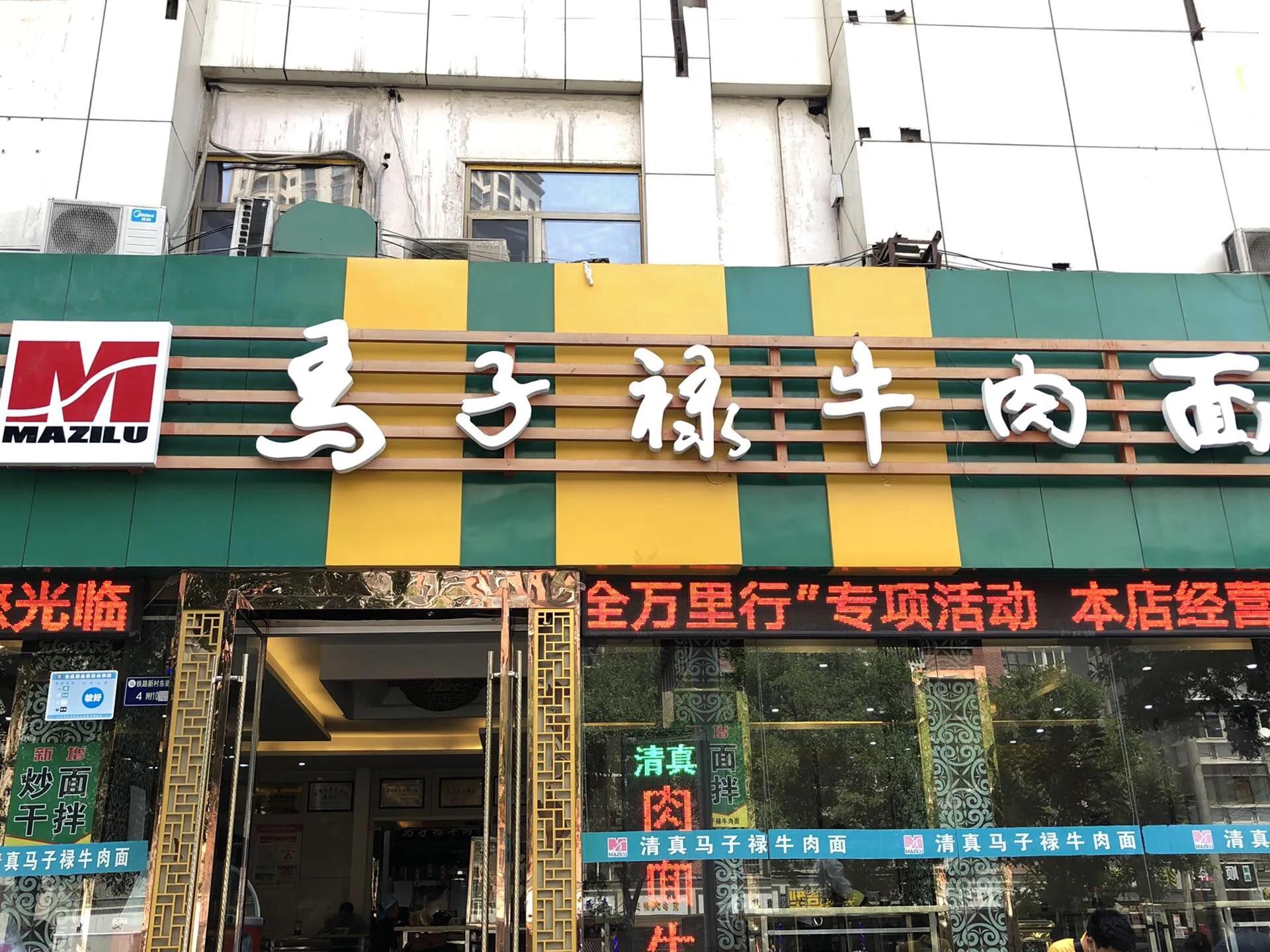 兰州citywalk照片,兰州citywalk文字